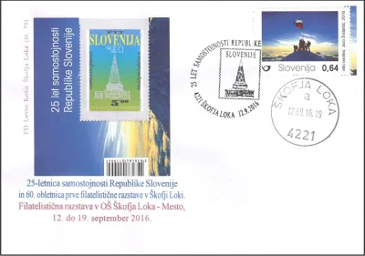 25 LET SAMOSTOJNOSTI REPUBLIKE SLOVENIJE